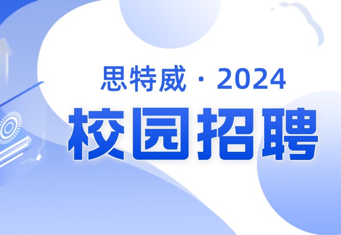 威尼斯人赌场