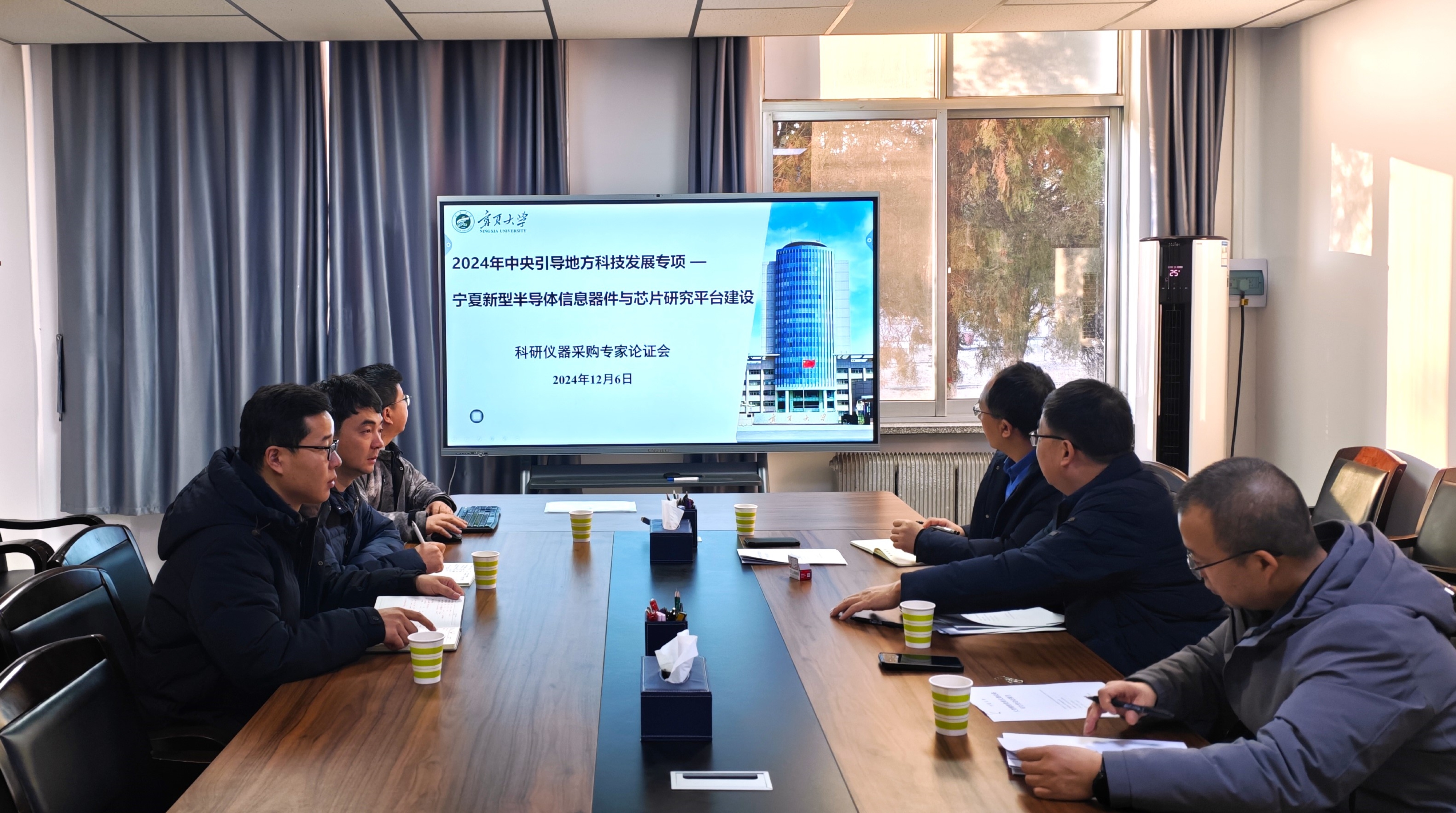 威尼斯人赌场