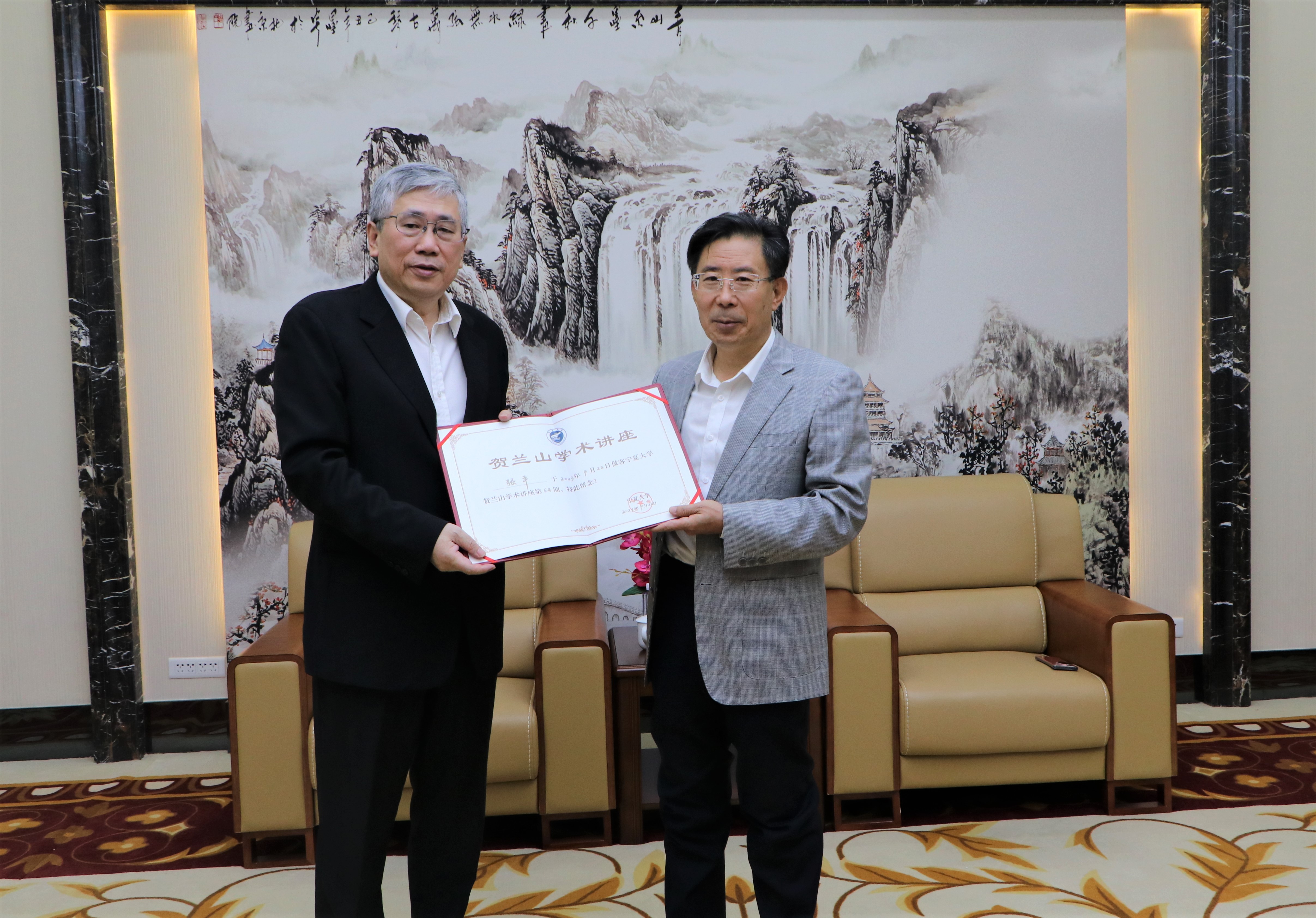 威尼斯人赌场