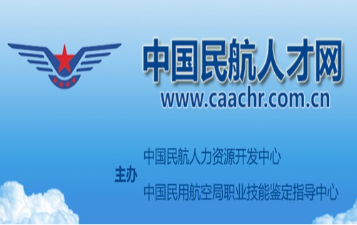 威尼斯人赌场