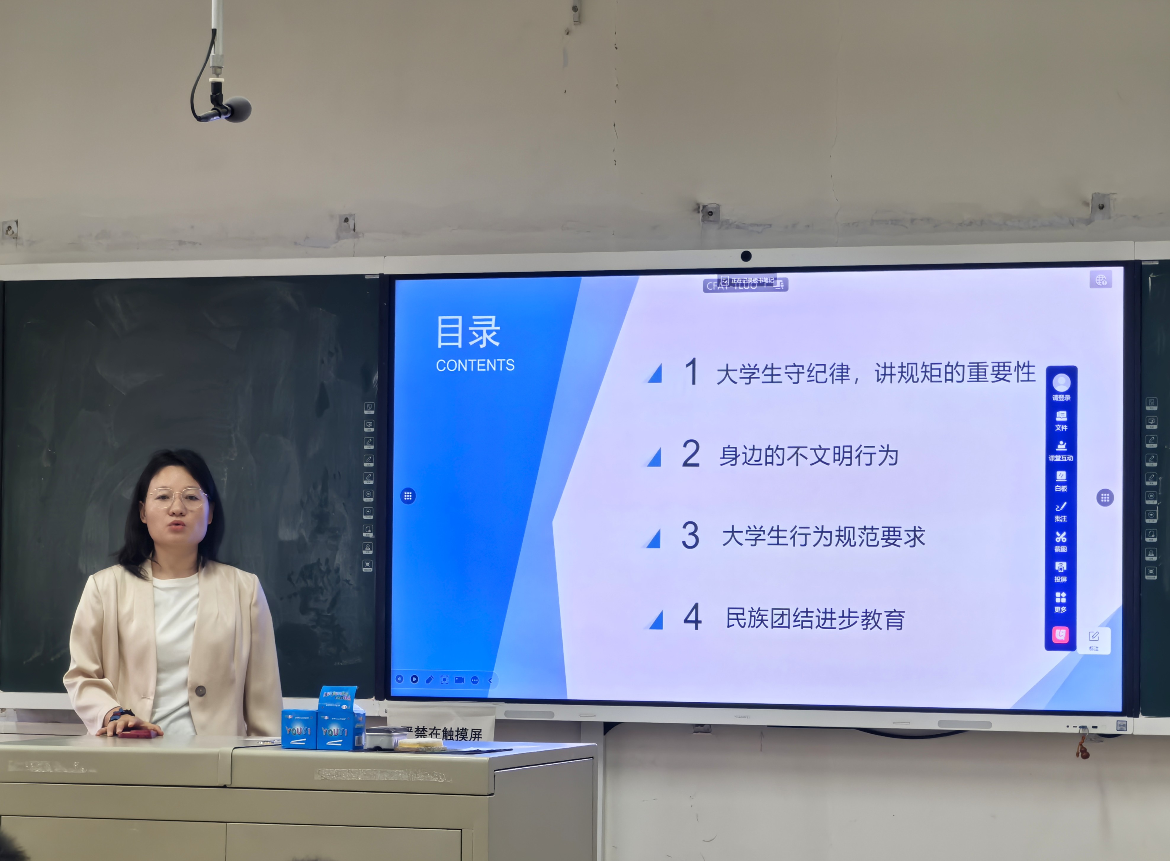 威尼斯人赌场
