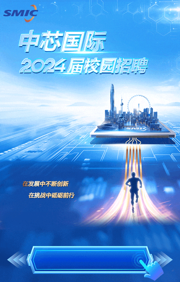 威尼斯人赌场