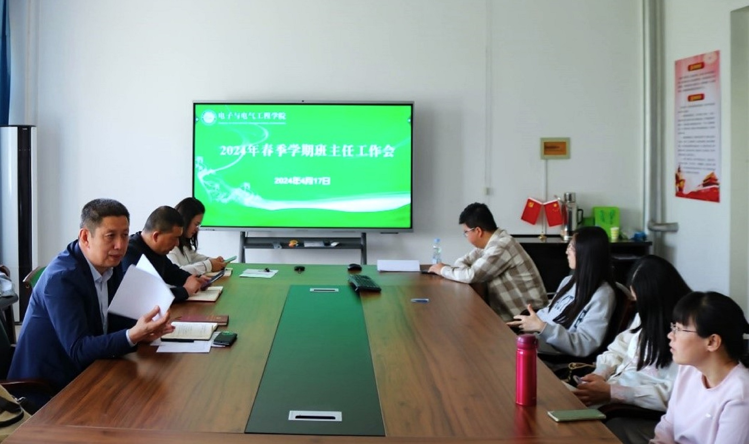 威尼斯人赌场