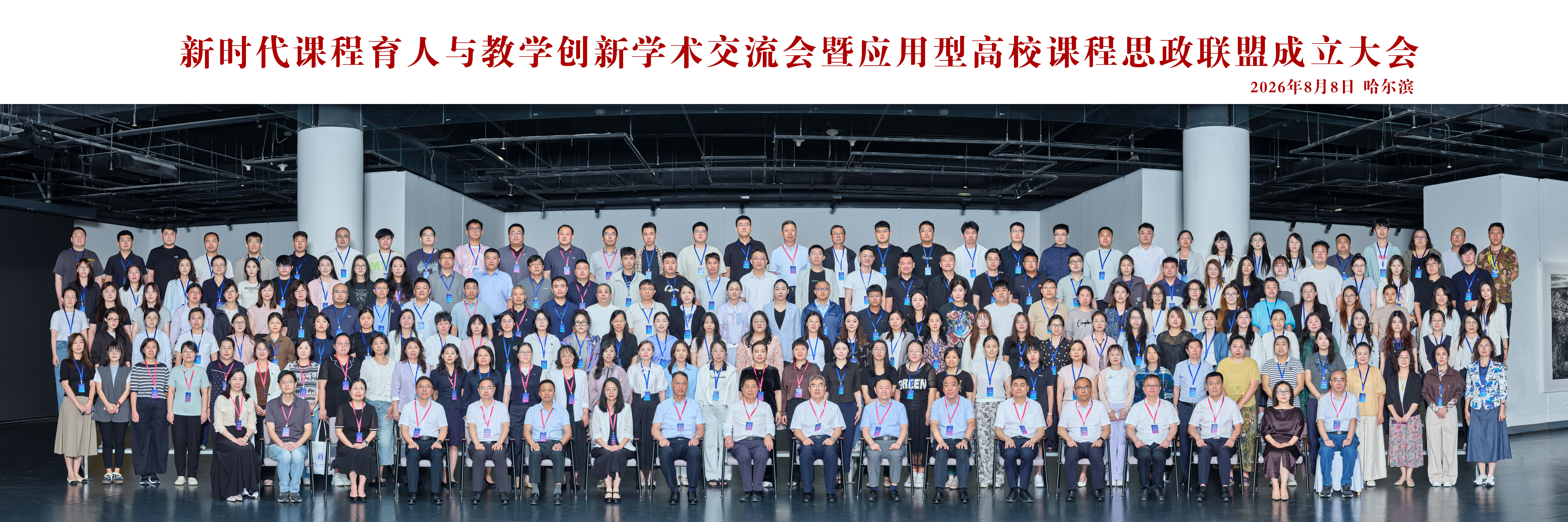 威尼斯人赌场