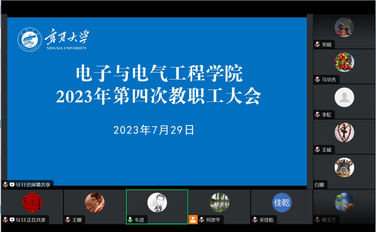 威尼斯人赌场