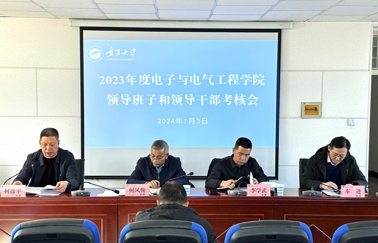 威尼斯人赌场