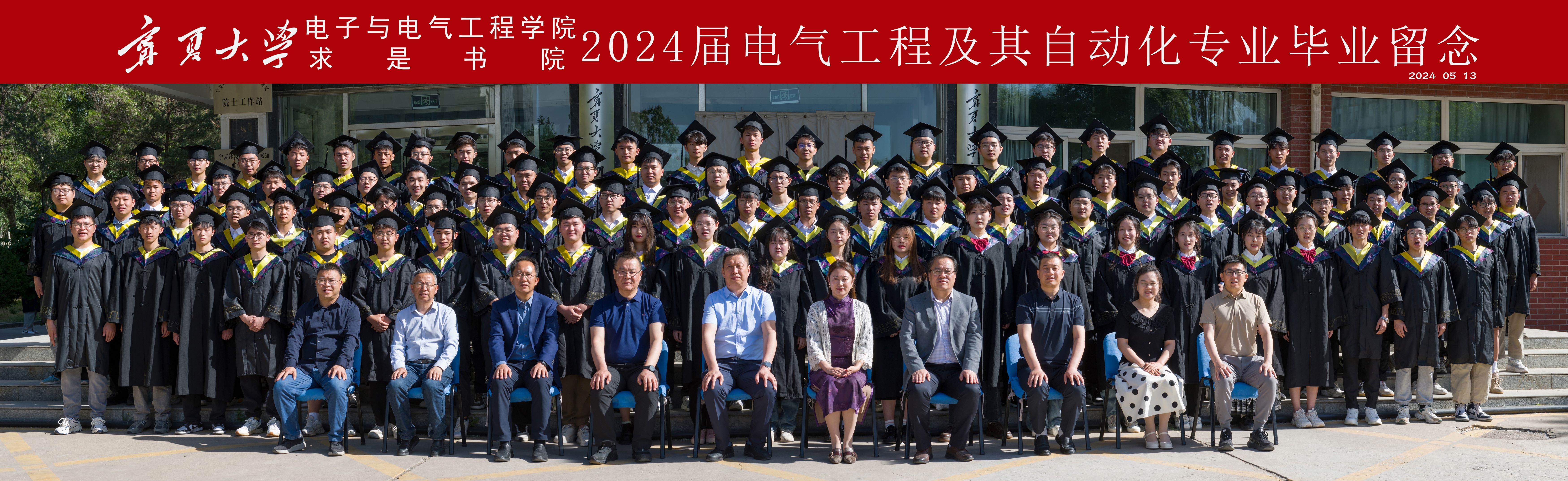 威尼斯人赌场