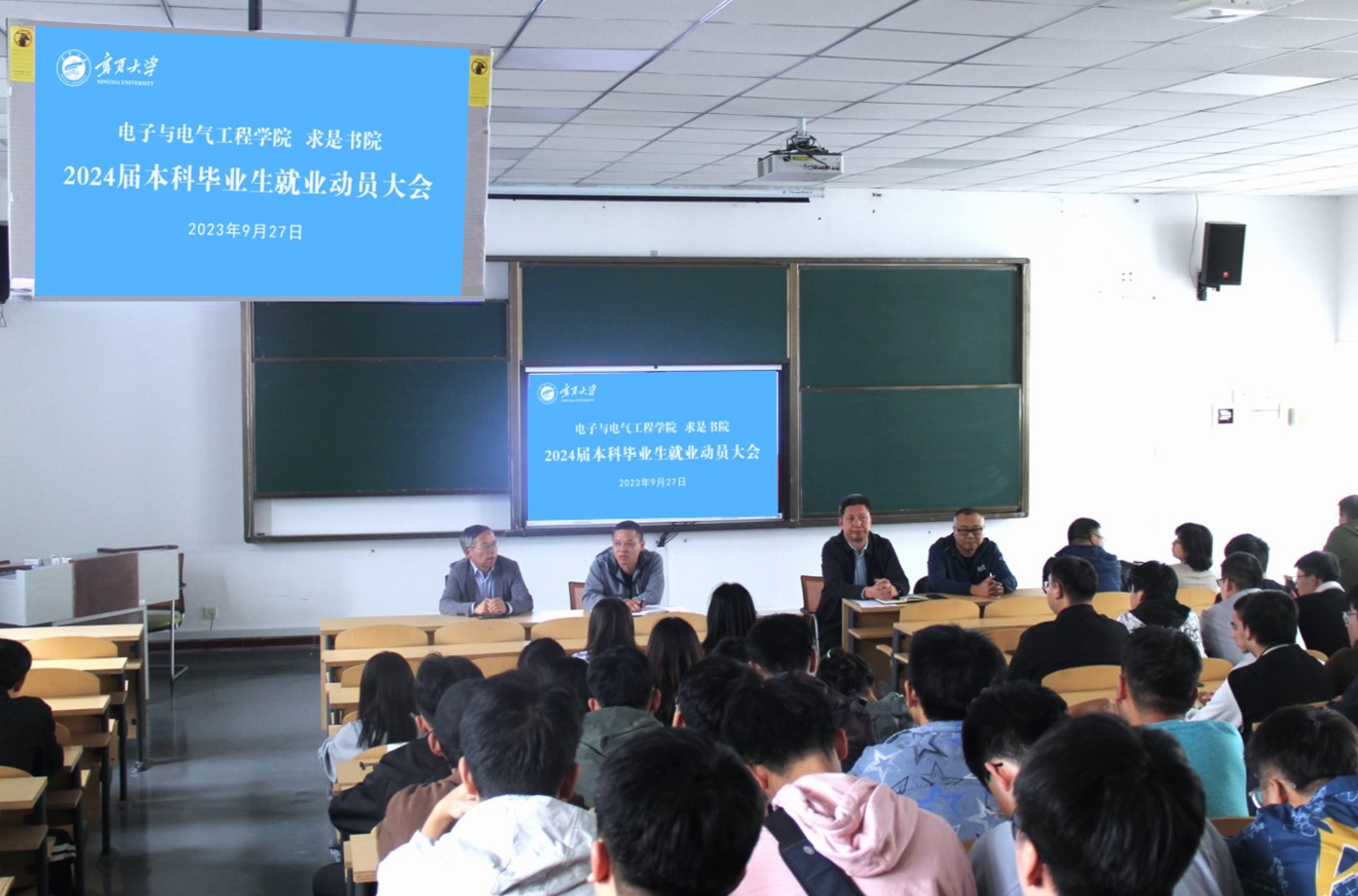 威尼斯人赌场