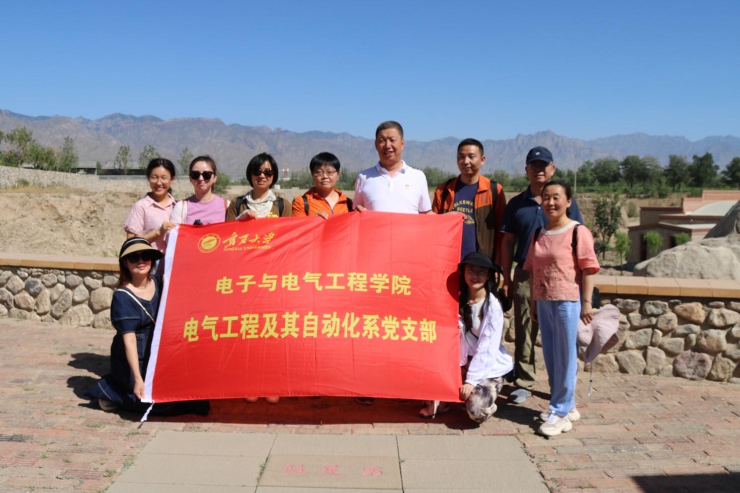 威尼斯人赌场