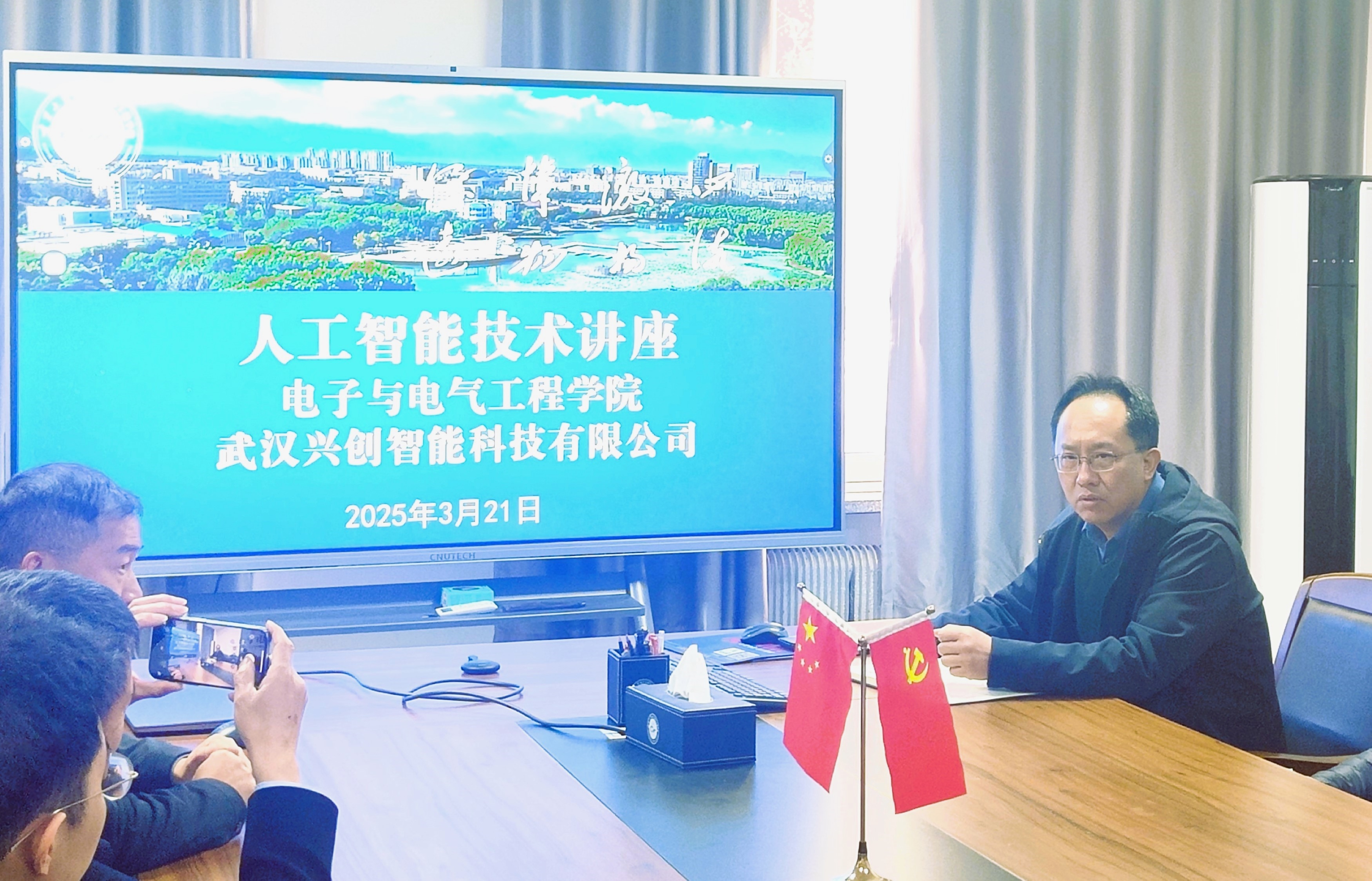 威尼斯人赌场