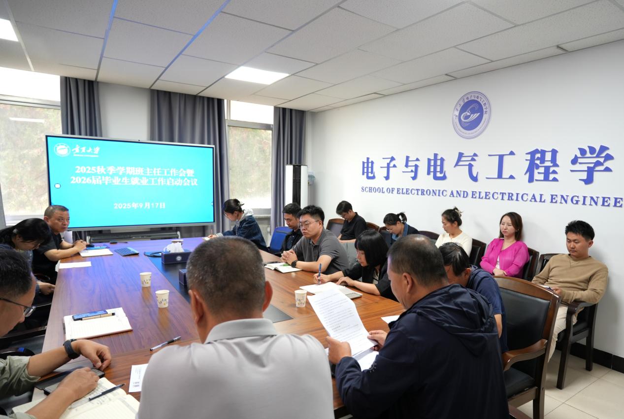 威尼斯人赌场
