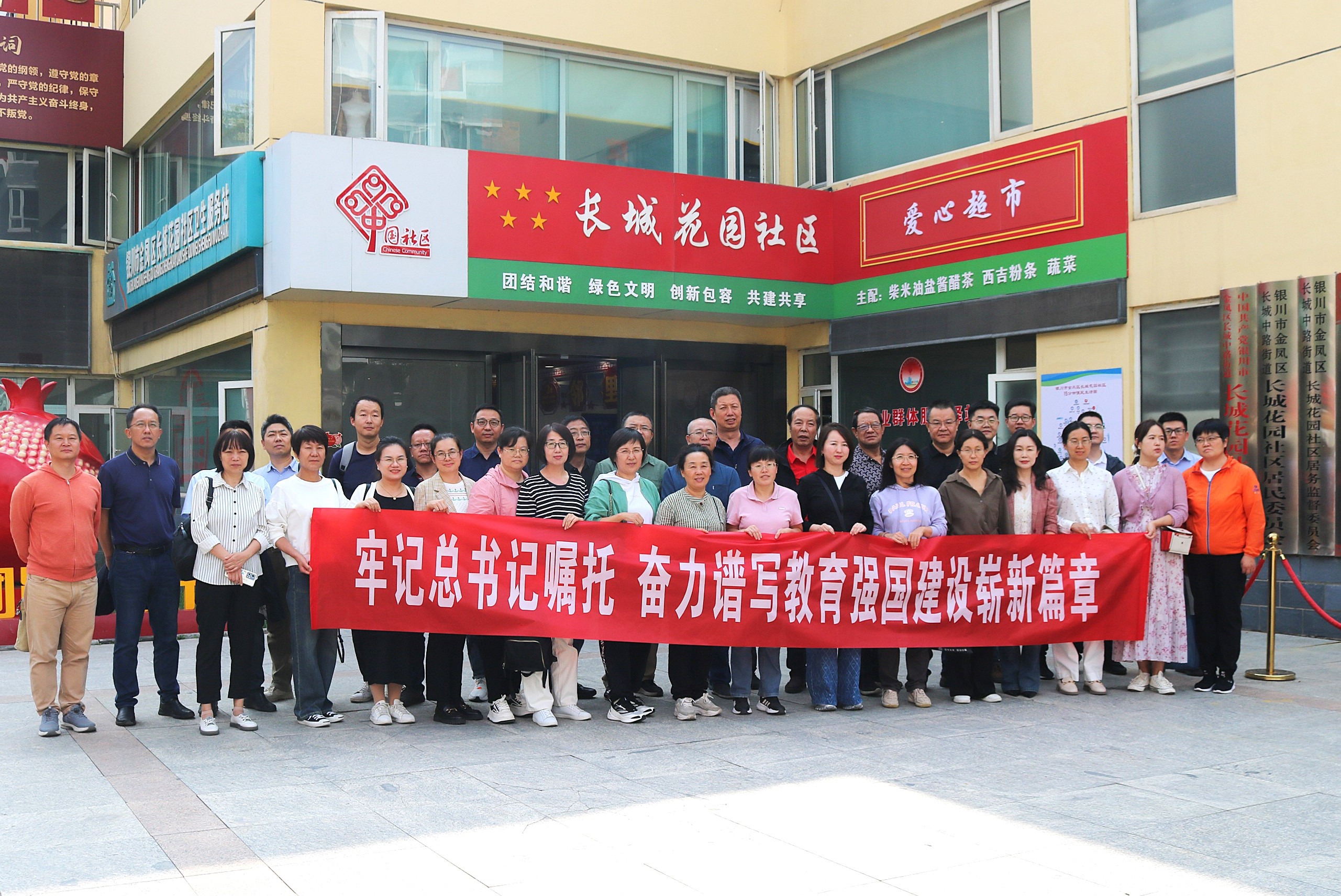 威尼斯人赌场