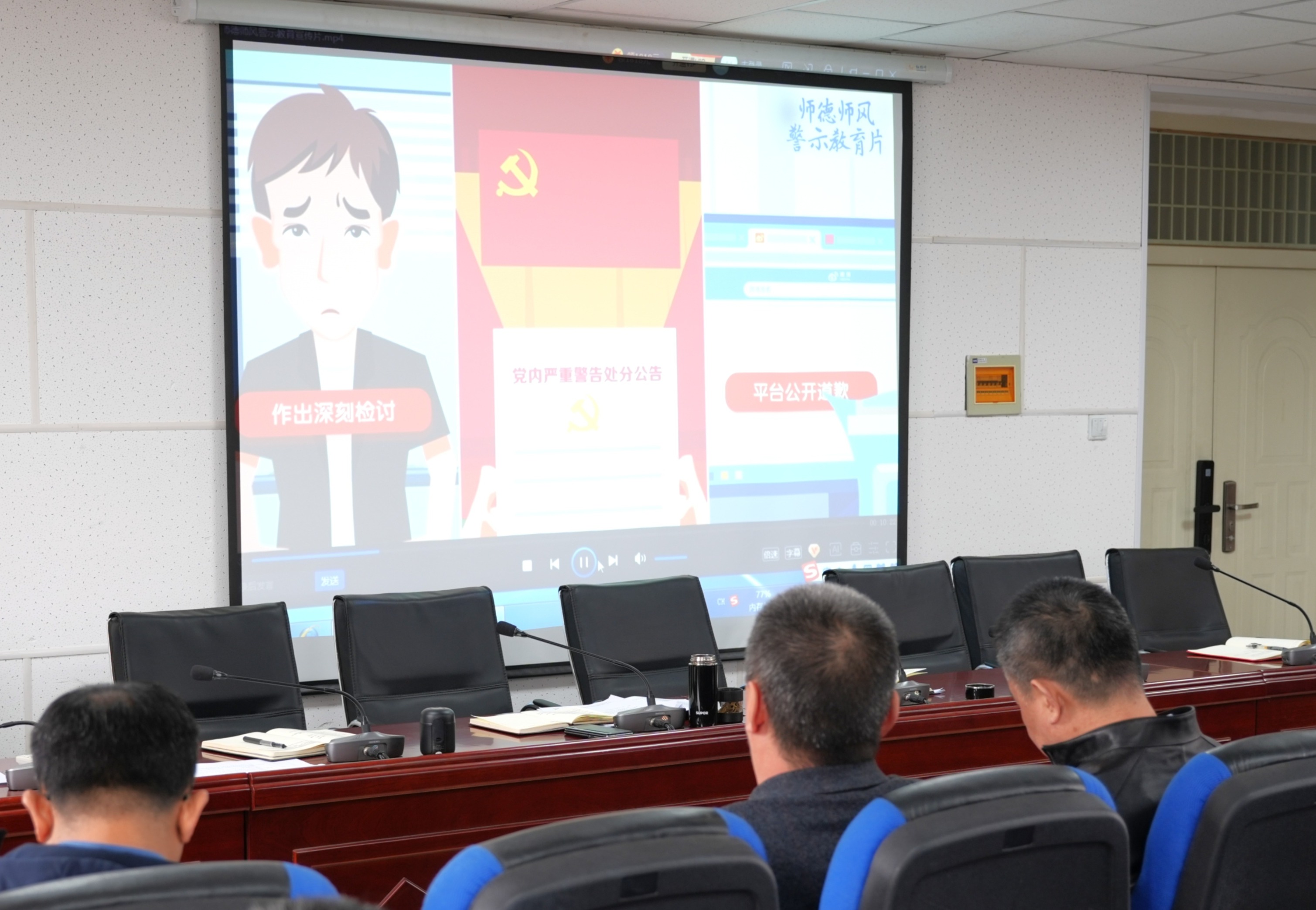 威尼斯人赌场