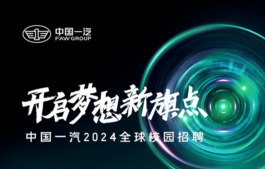 威尼斯人赌场
