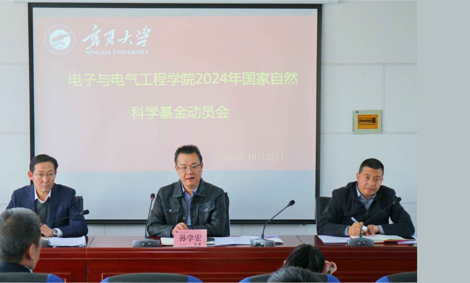 威尼斯人赌场