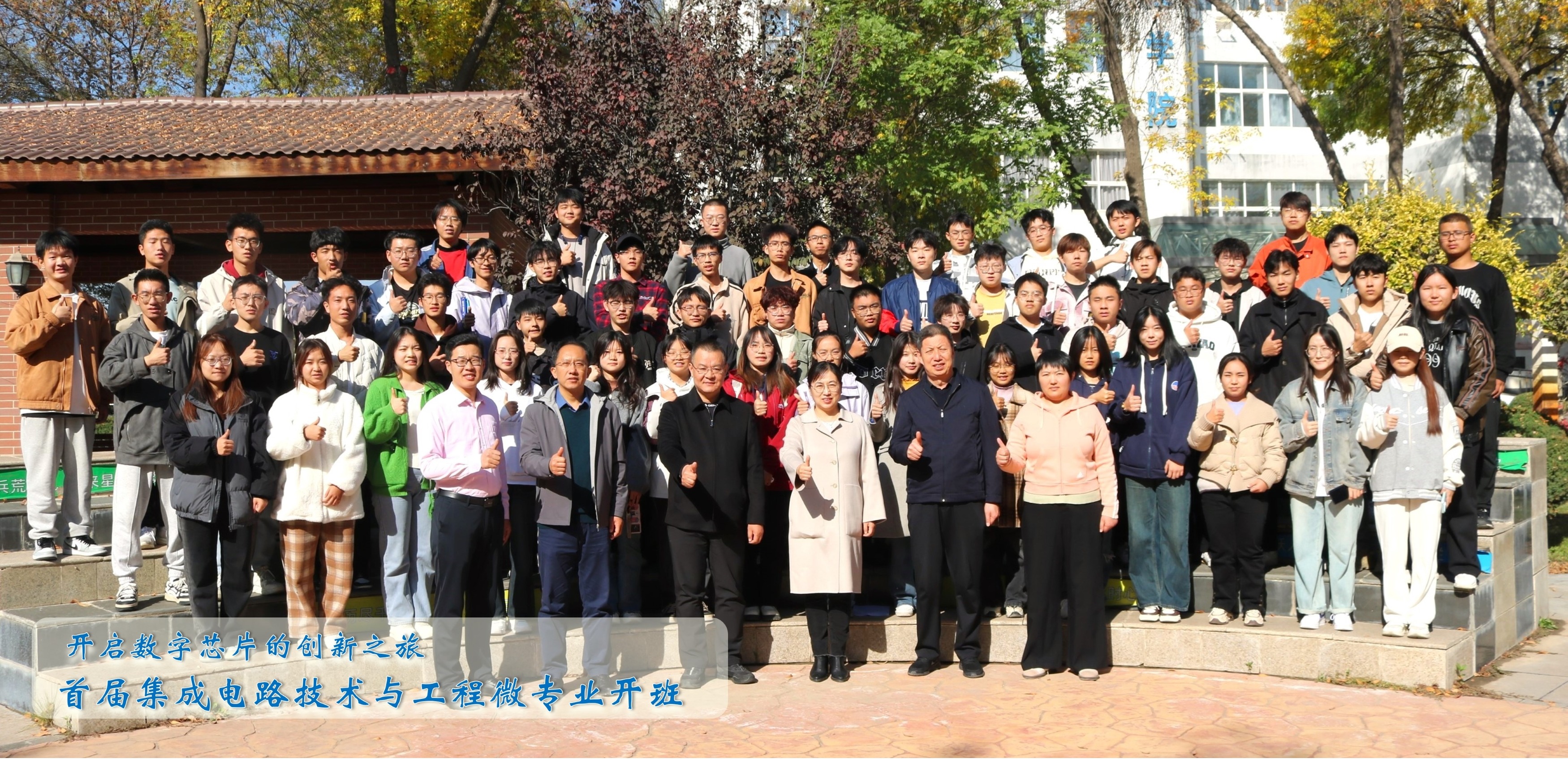 威尼斯人赌场