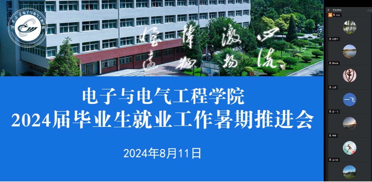 威尼斯人赌场