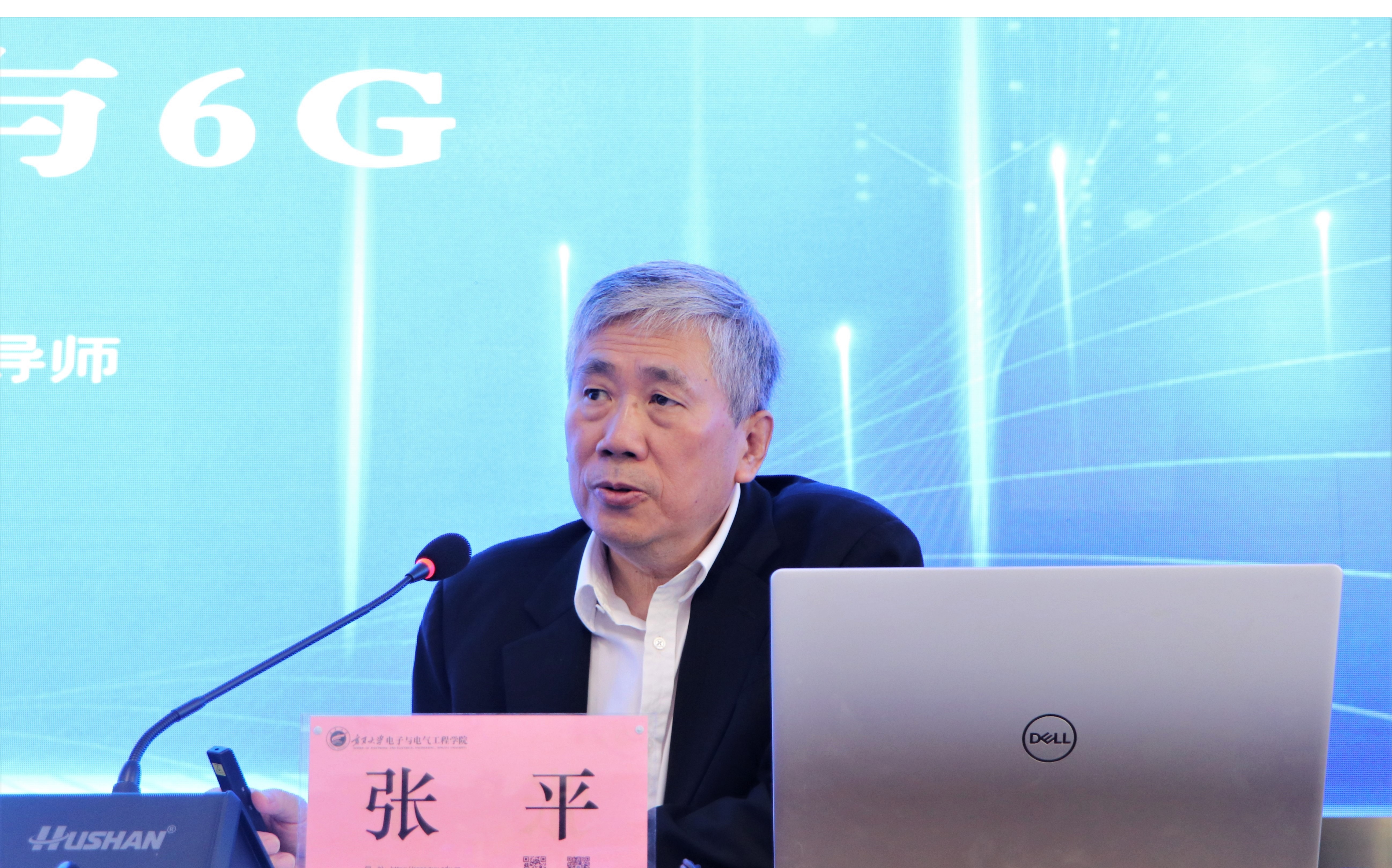 威尼斯人赌场