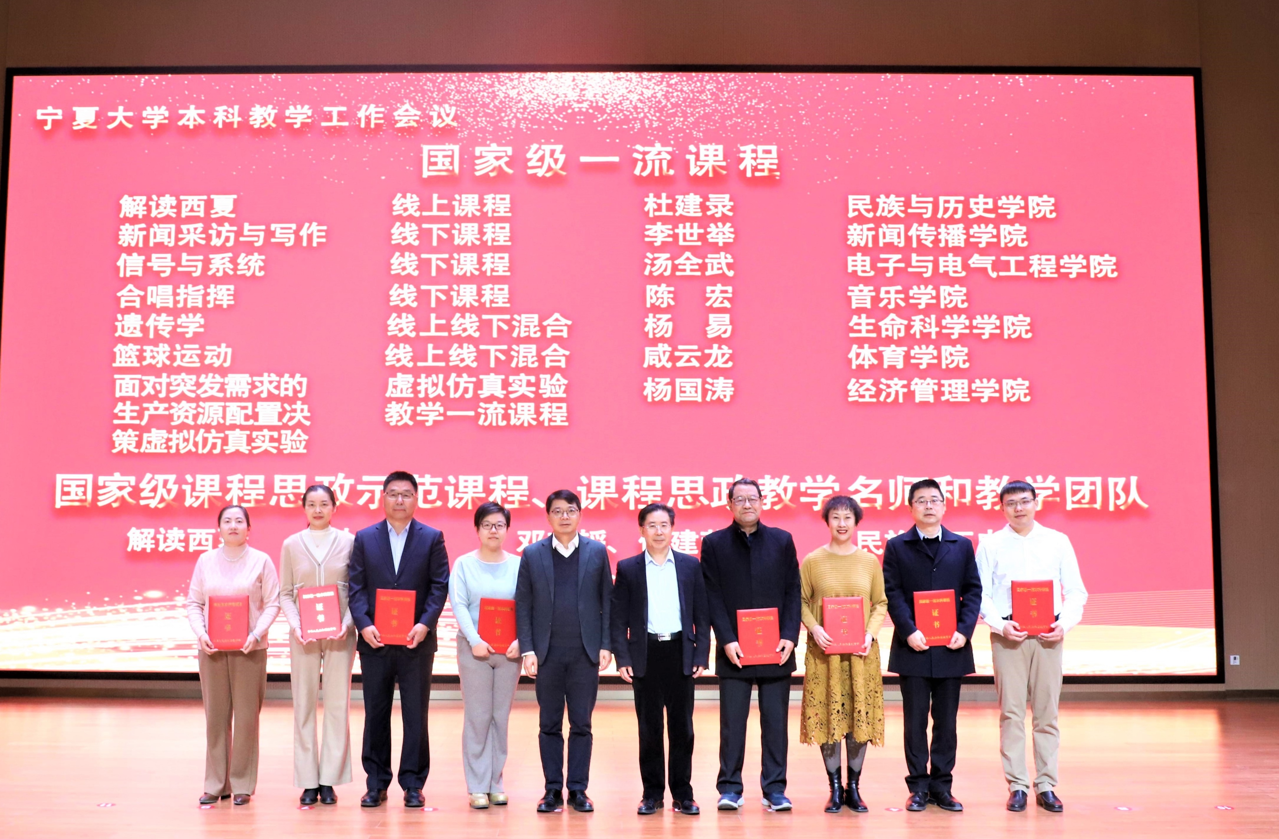 威尼斯人赌场