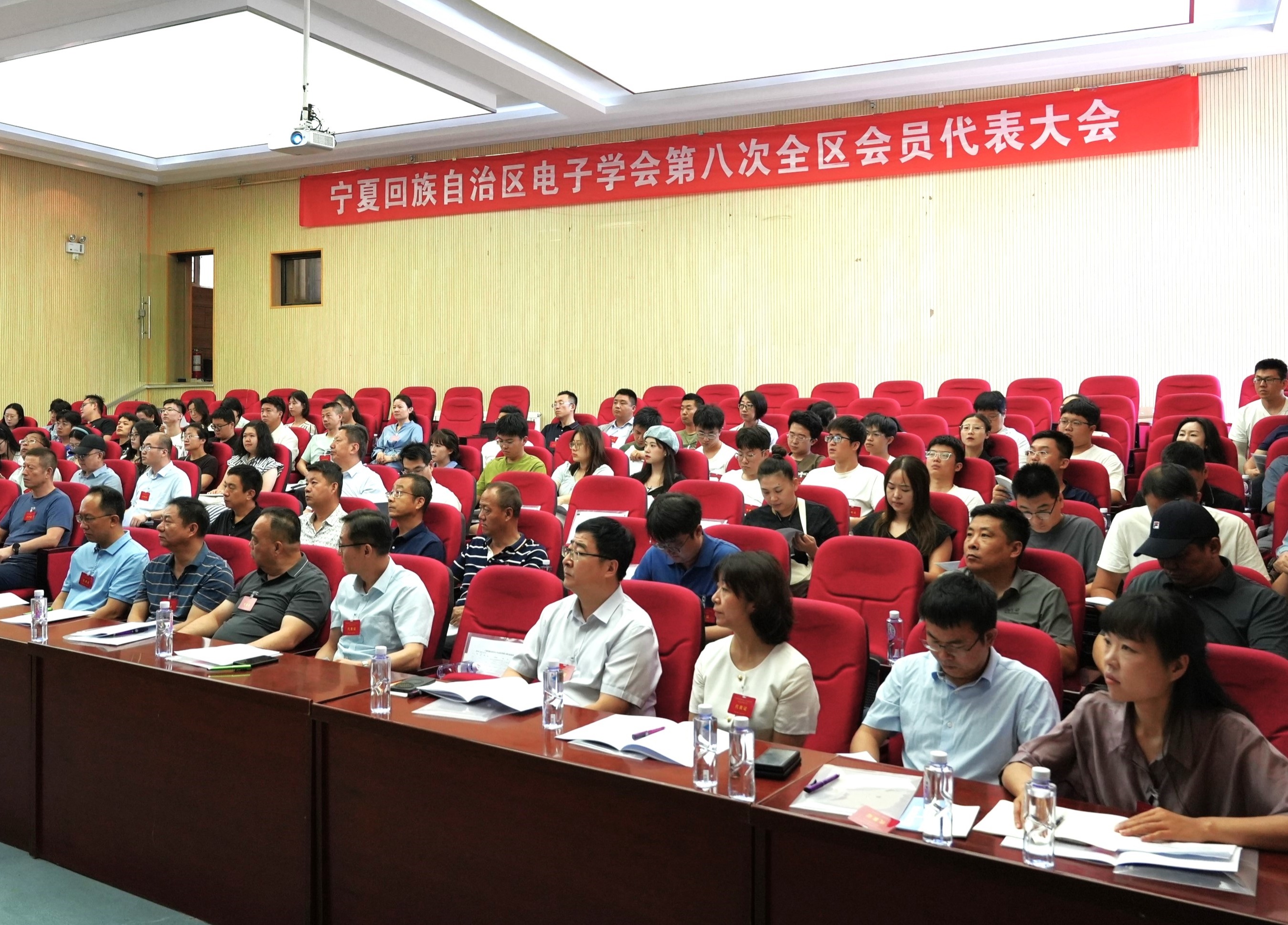 威尼斯人赌场