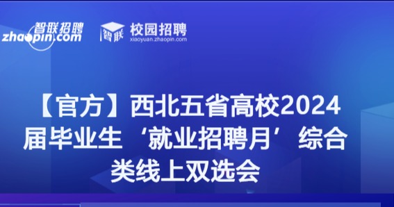威尼斯人赌场