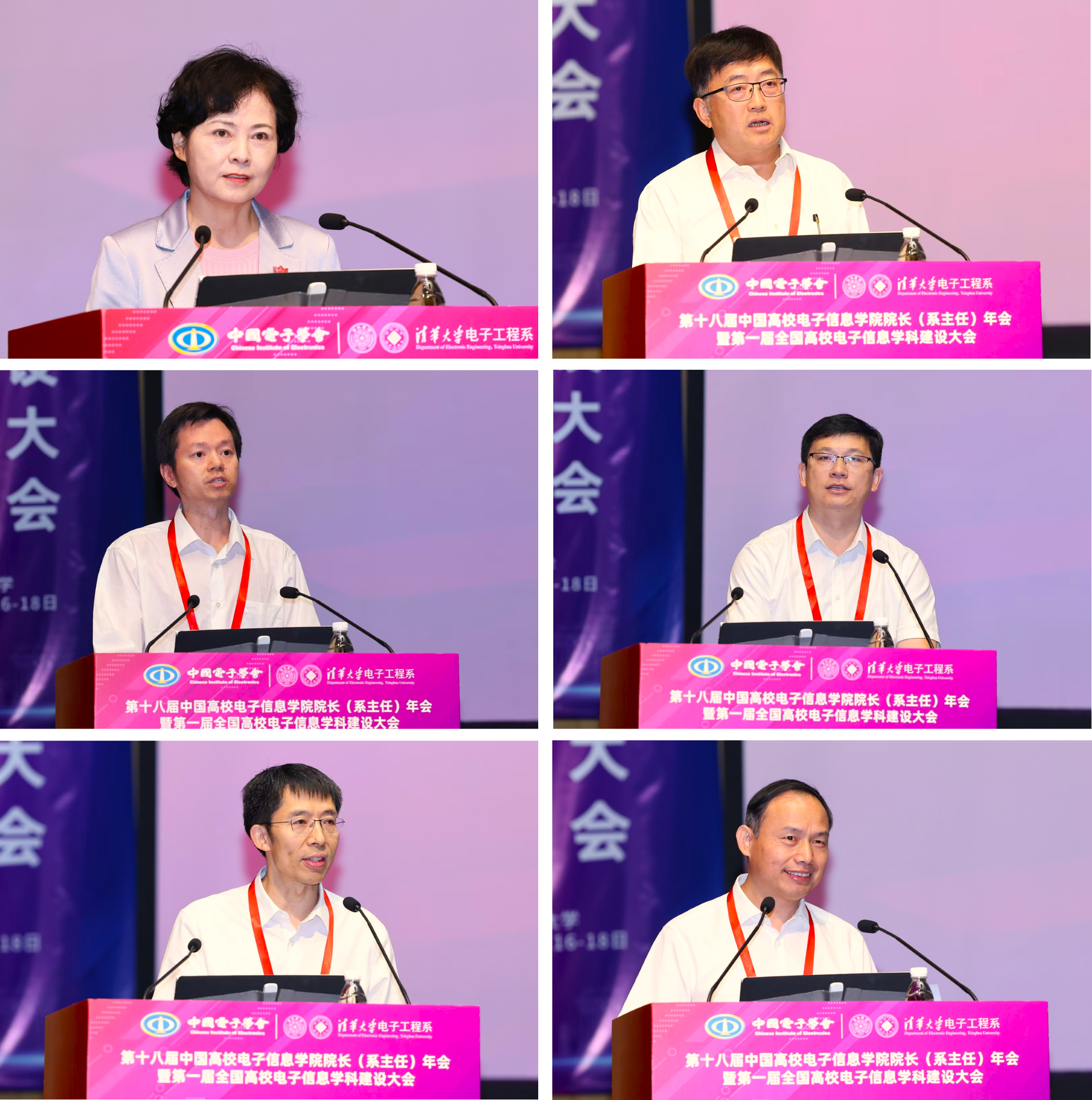 威尼斯人赌场