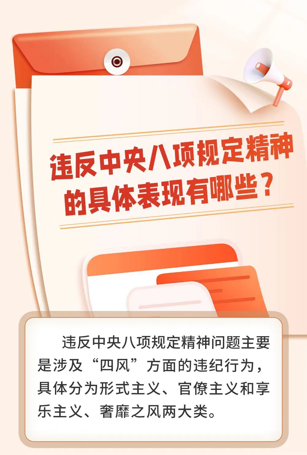 威尼斯人赌场