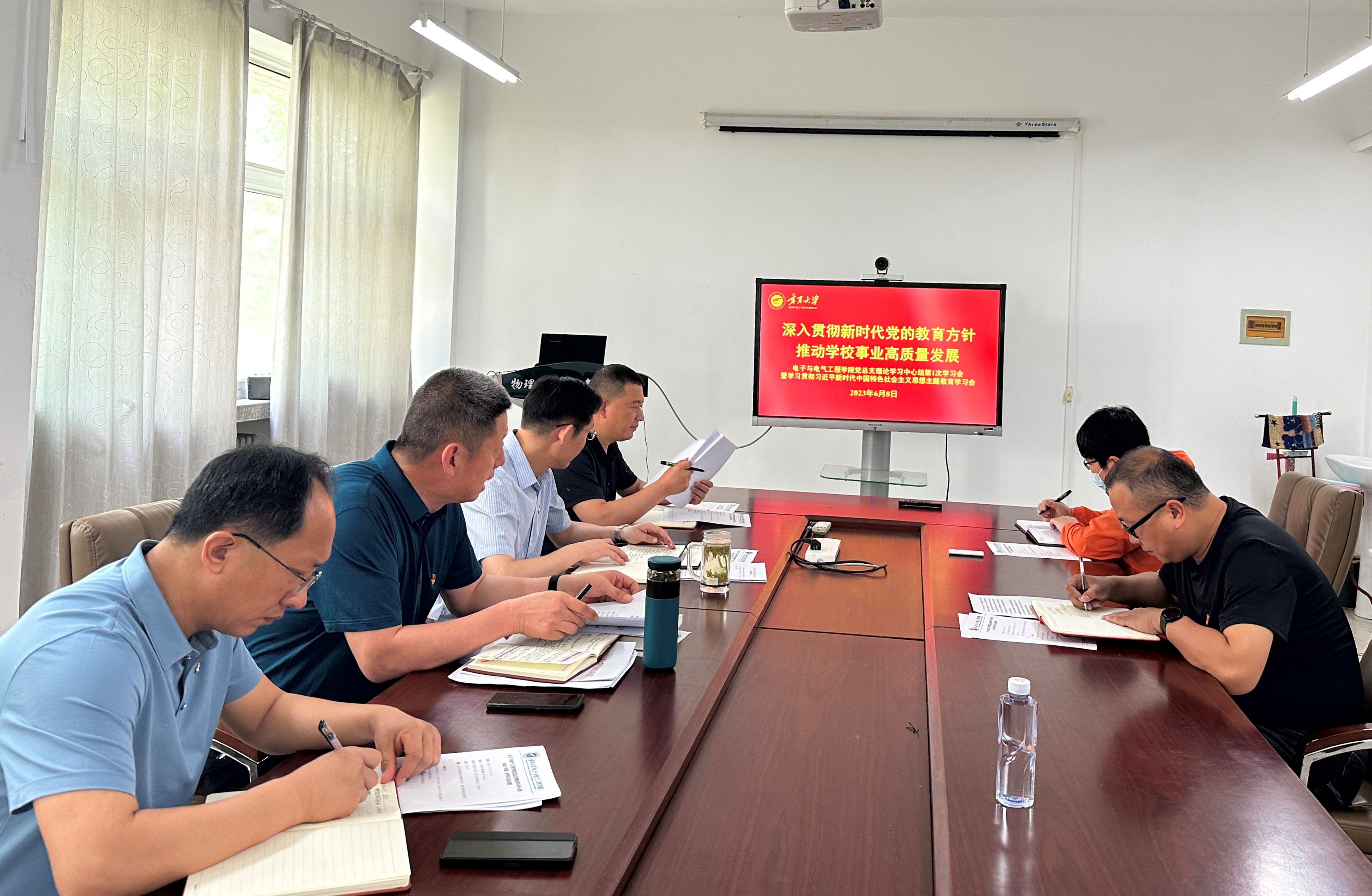 威尼斯人赌场