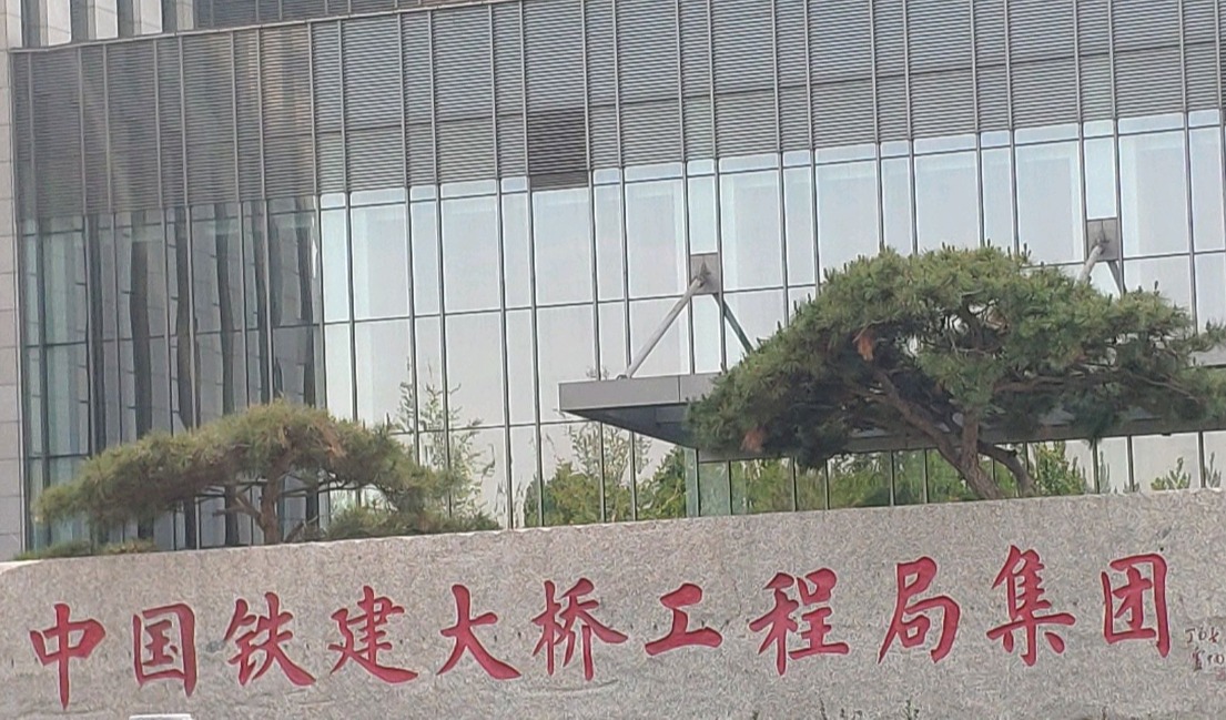 威尼斯人赌场