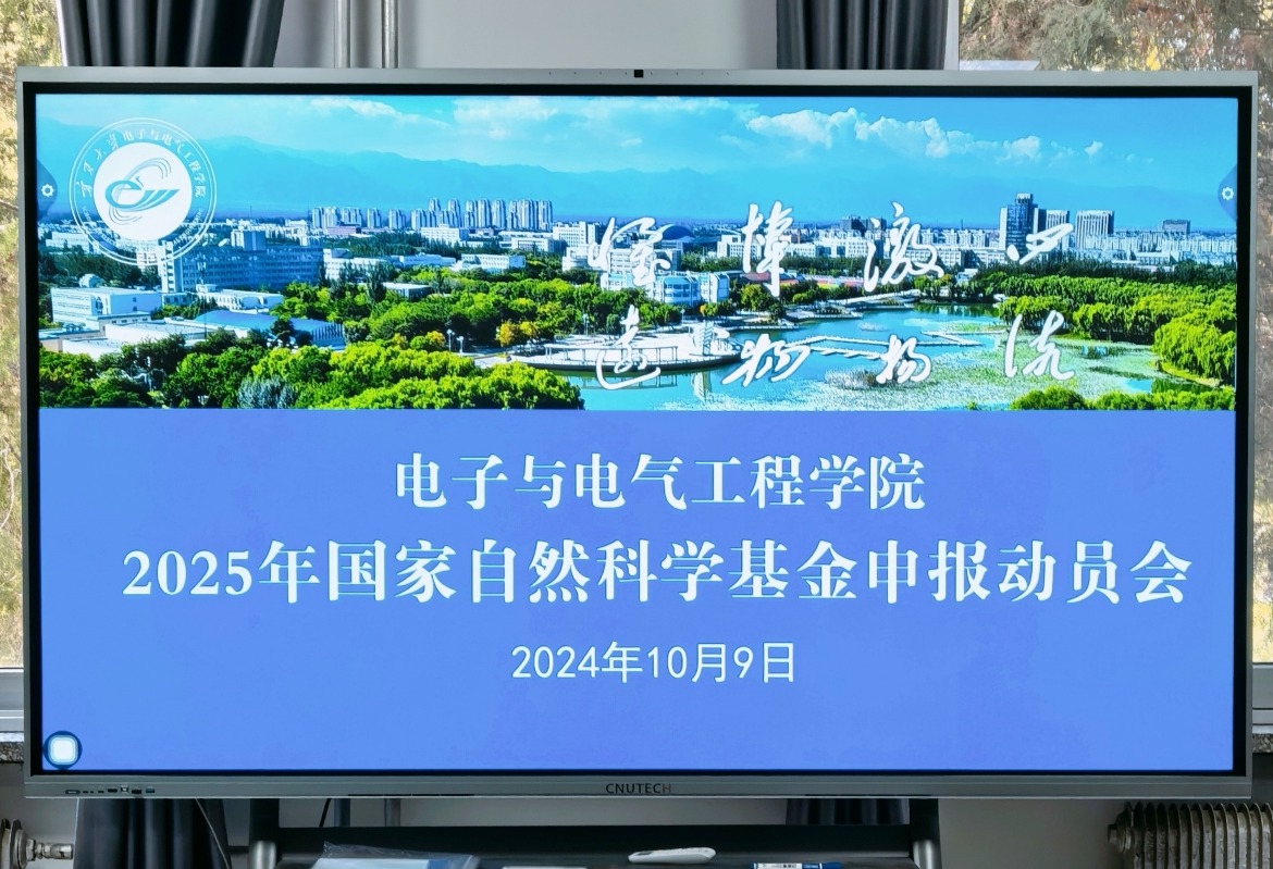 威尼斯人赌场