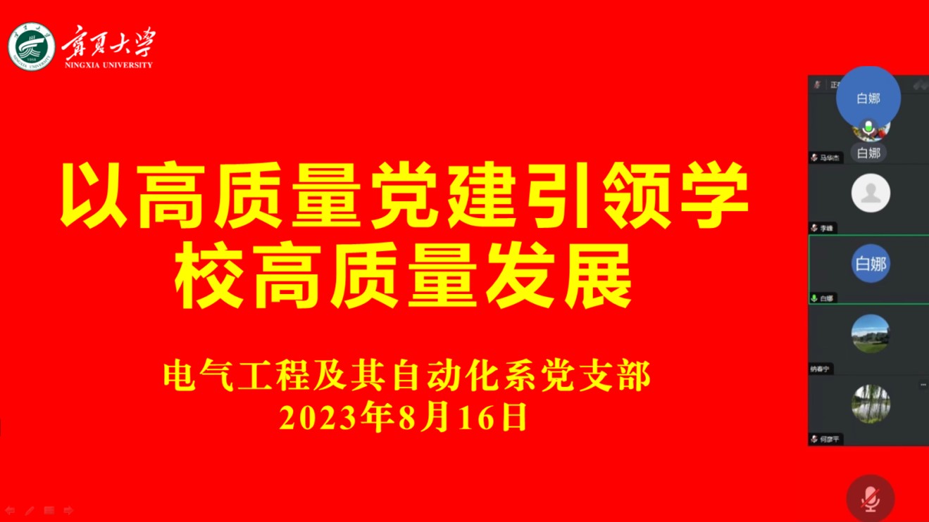 威尼斯人赌场