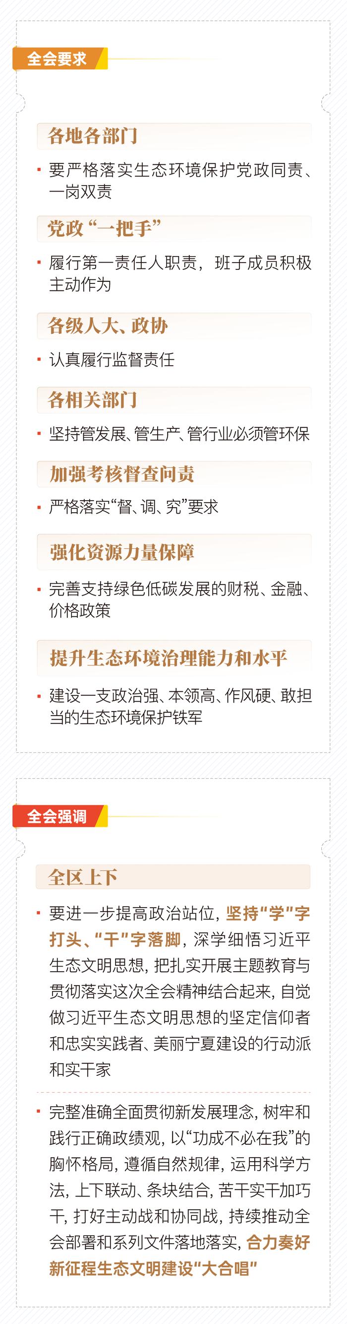 威尼斯人赌场