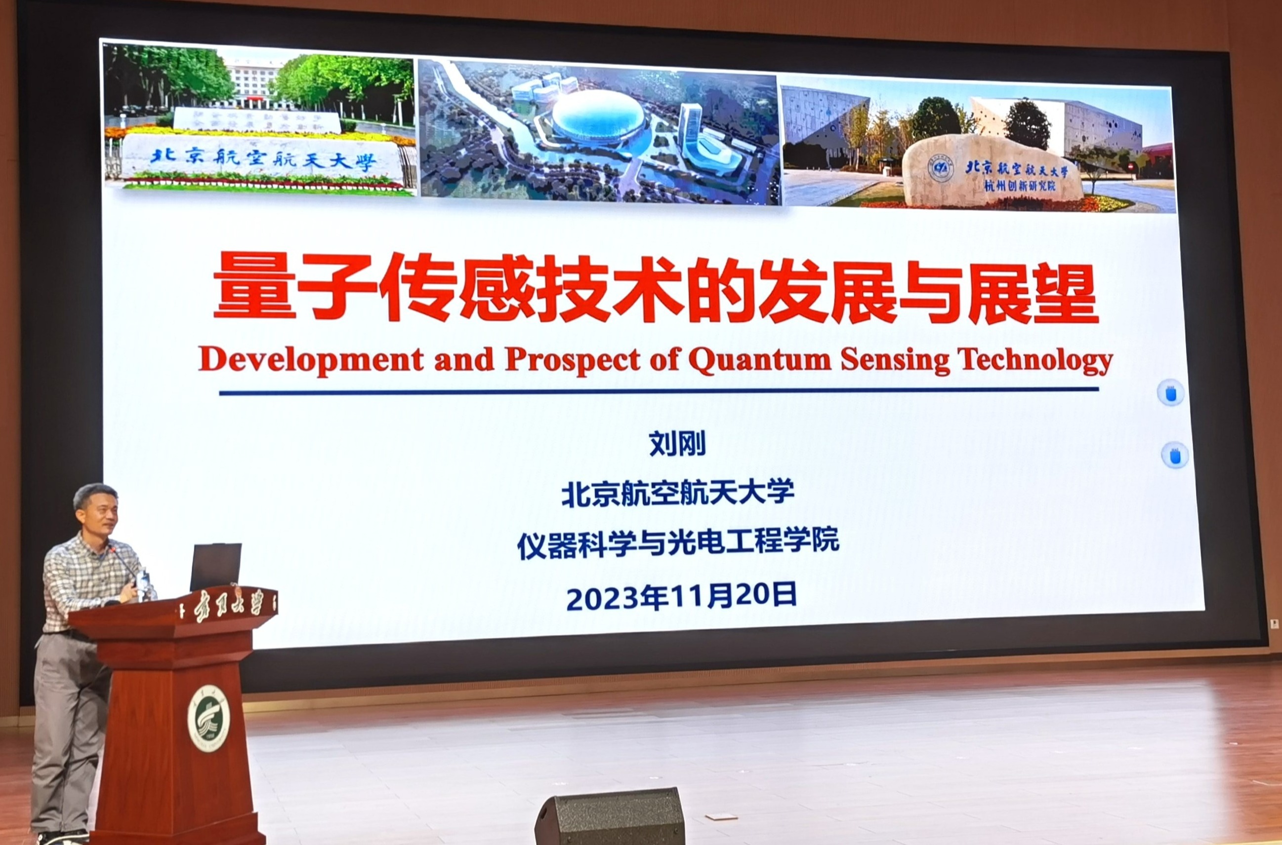 威尼斯人赌场