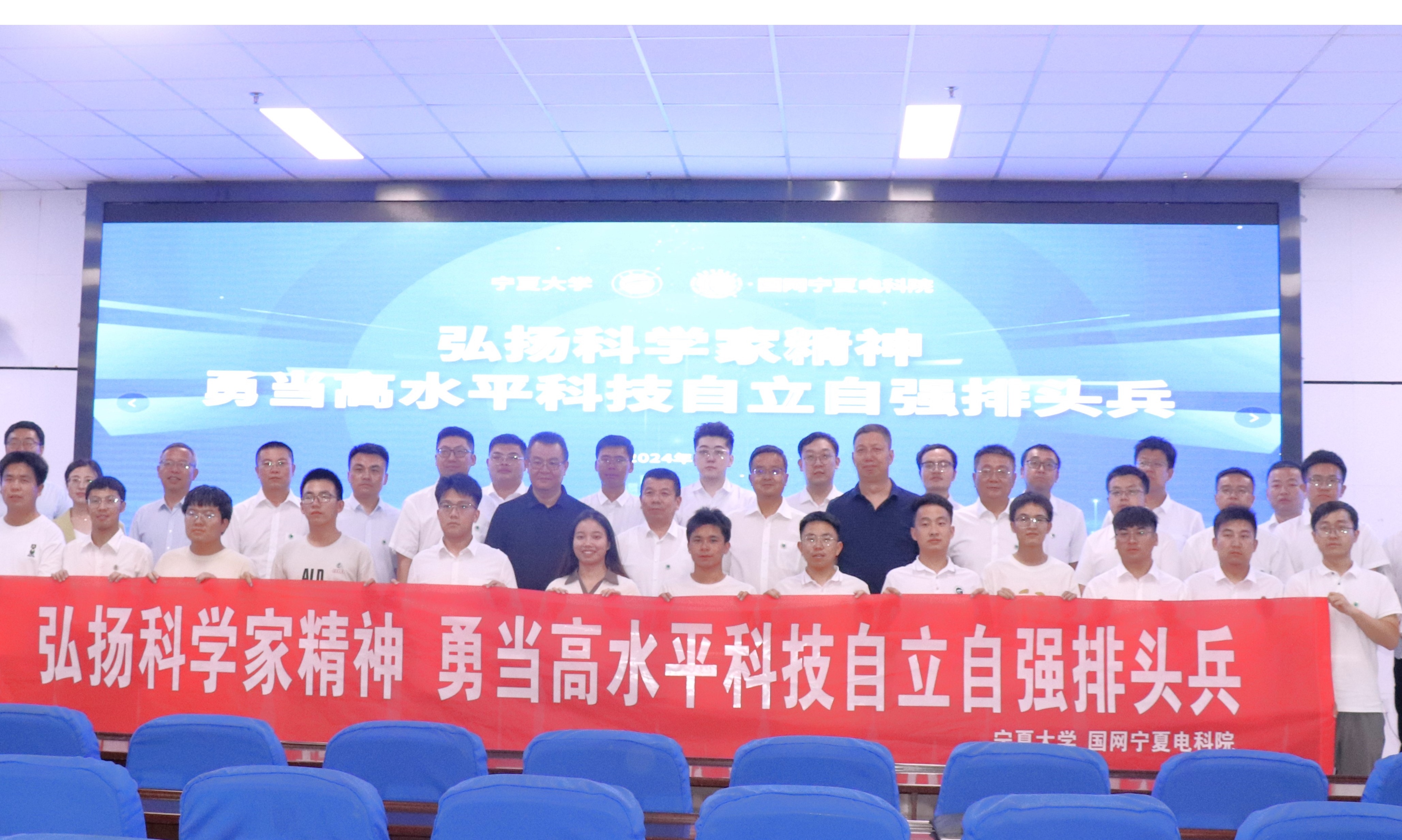 威尼斯人赌场
