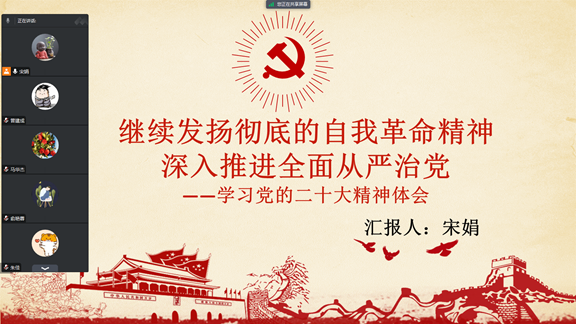 威尼斯人赌场