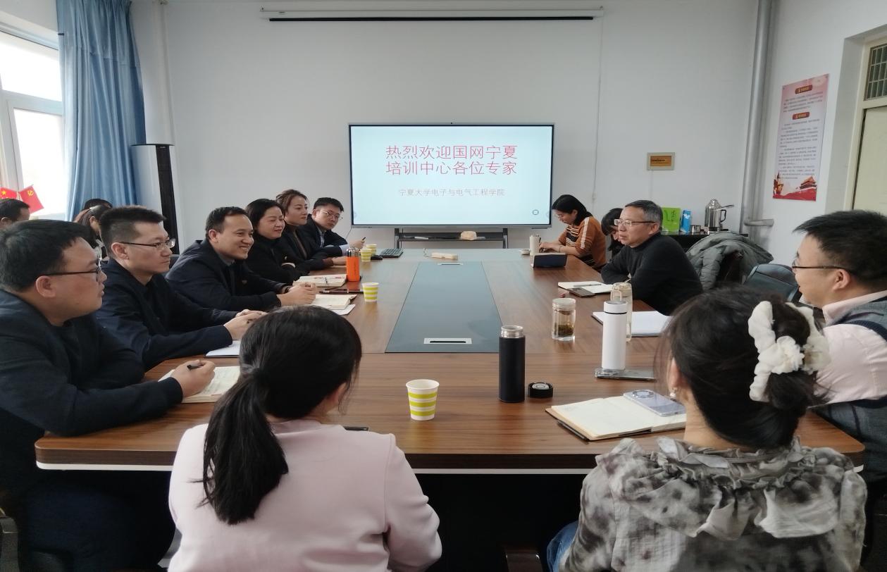 威尼斯人赌场