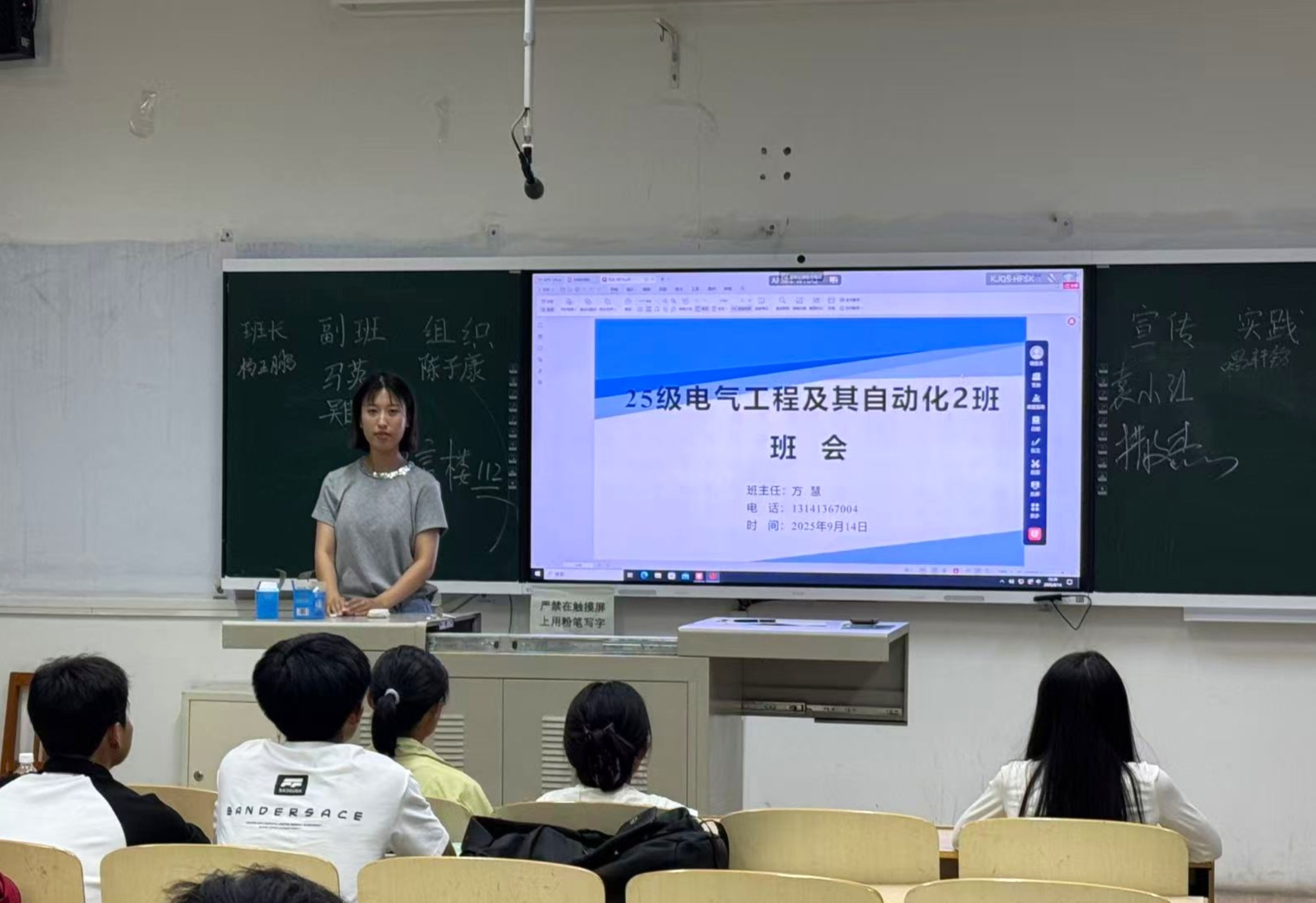 威尼斯人赌场