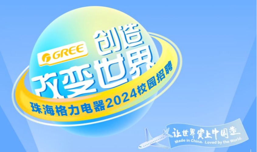 威尼斯人赌场