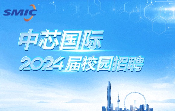威尼斯人赌场