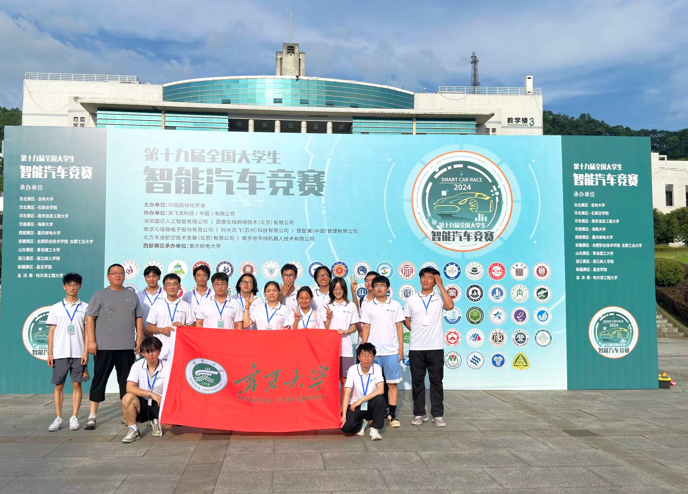 威尼斯人赌场