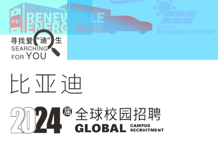 威尼斯人赌场