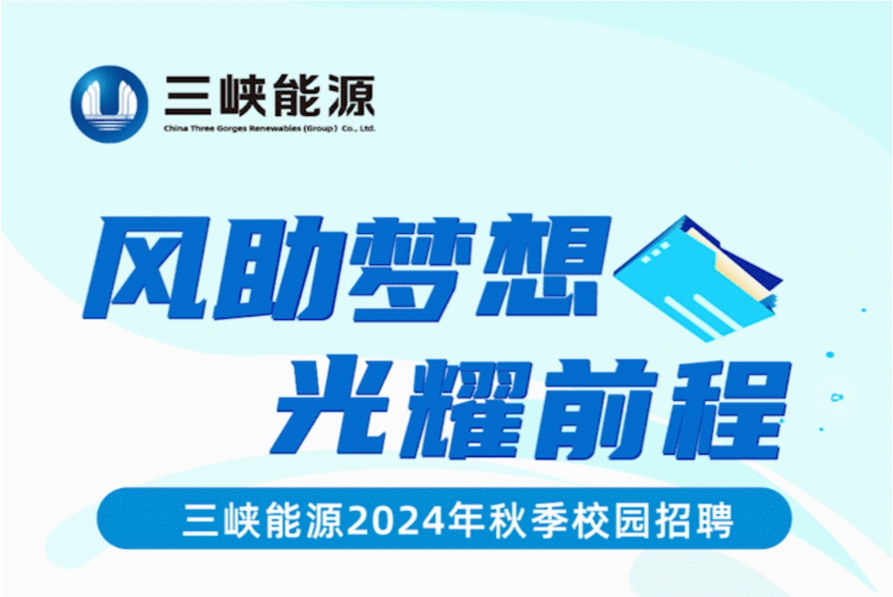 威尼斯人赌场