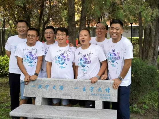 威尼斯人赌场