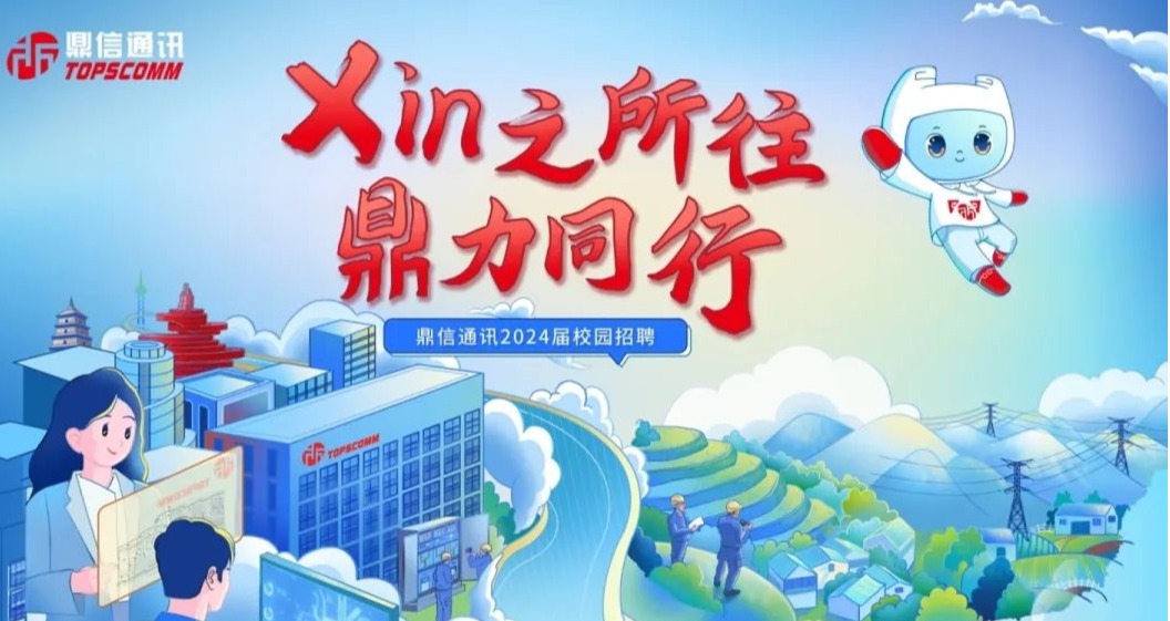 威尼斯人赌场