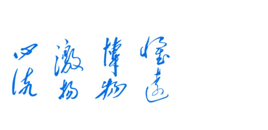 威尼斯人赌场