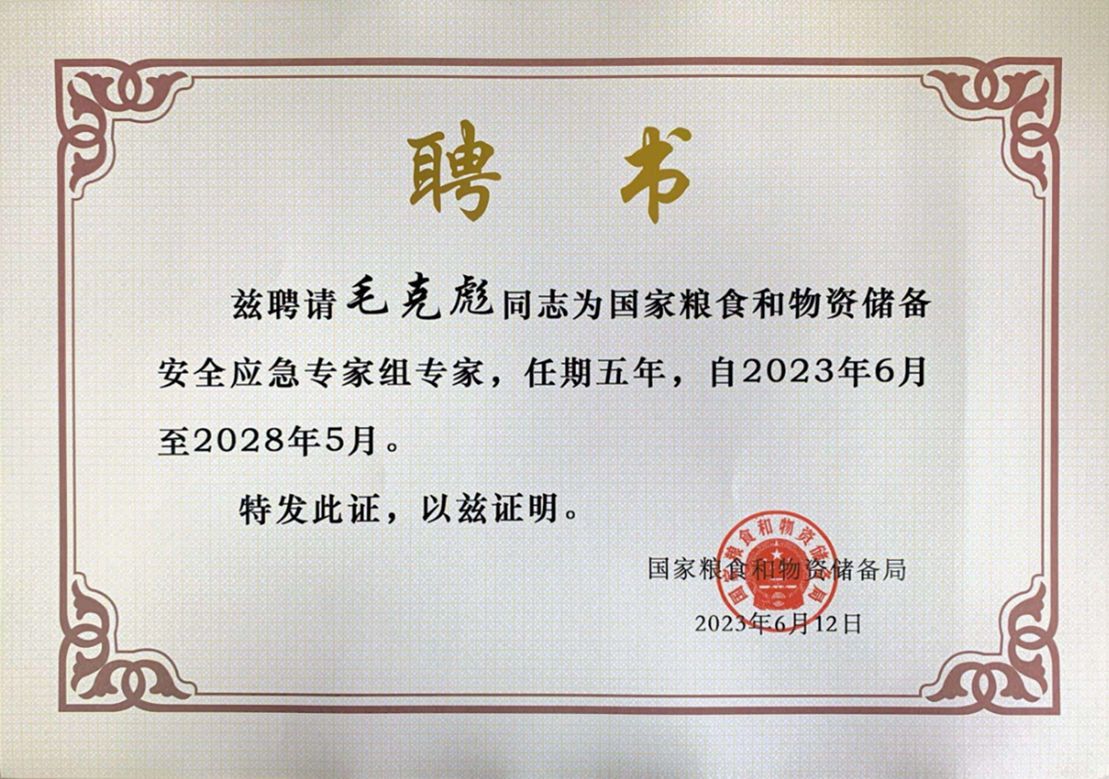 威尼斯人赌场