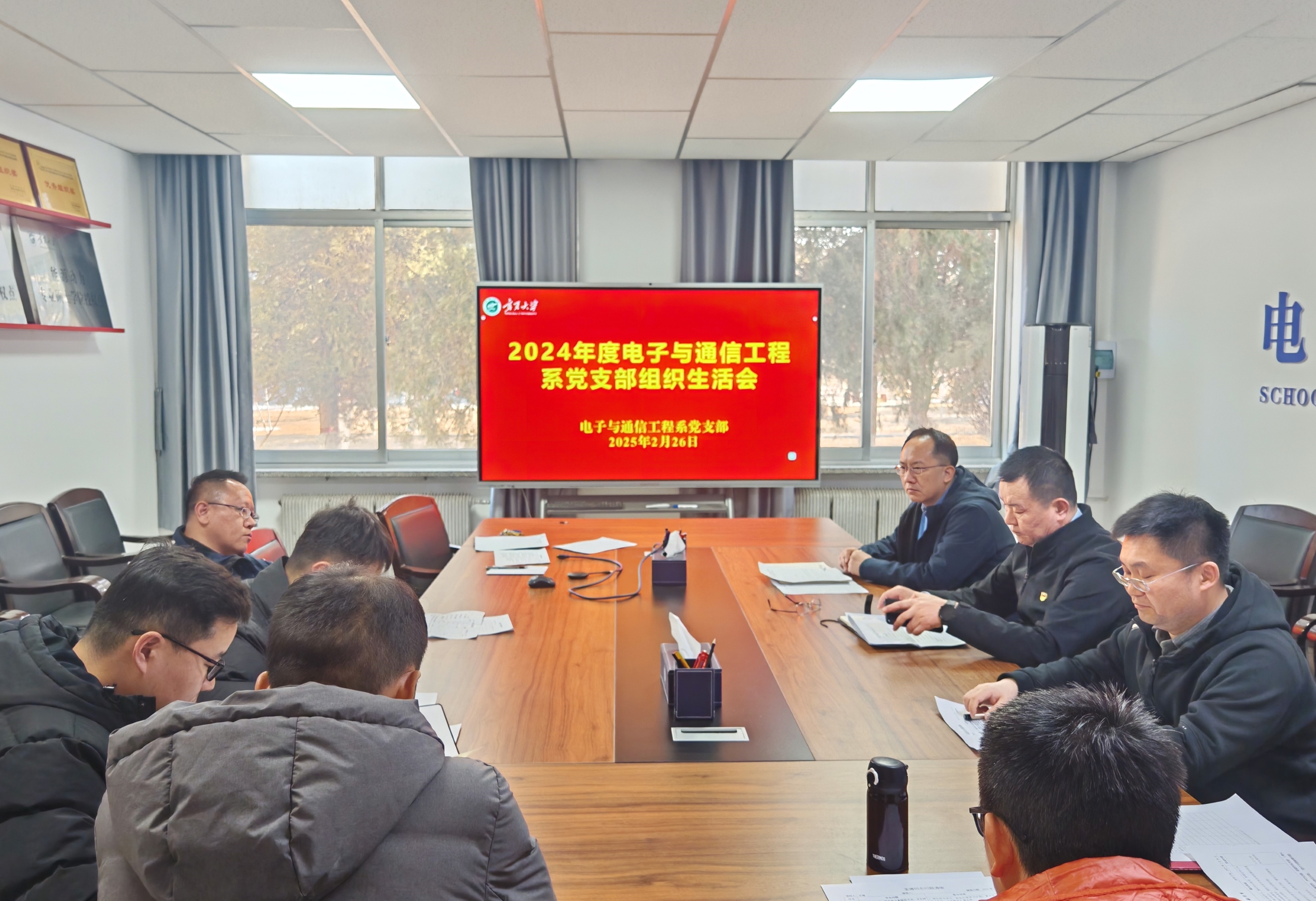 威尼斯人赌场