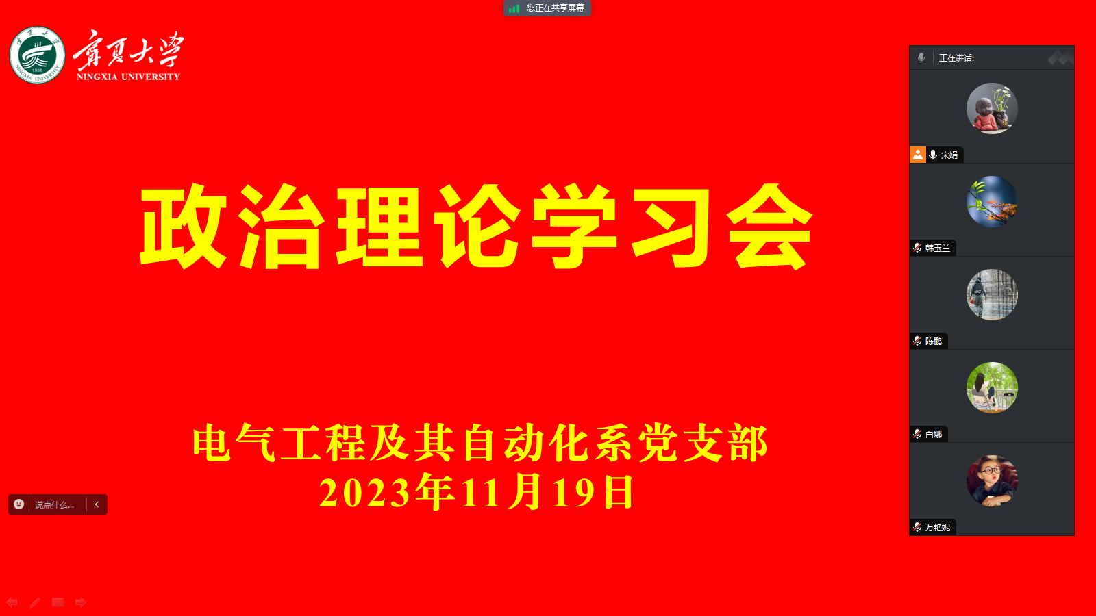 威尼斯人赌场