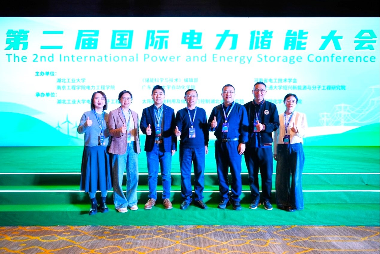威尼斯人赌场