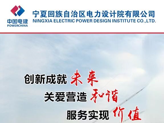 威尼斯人赌场